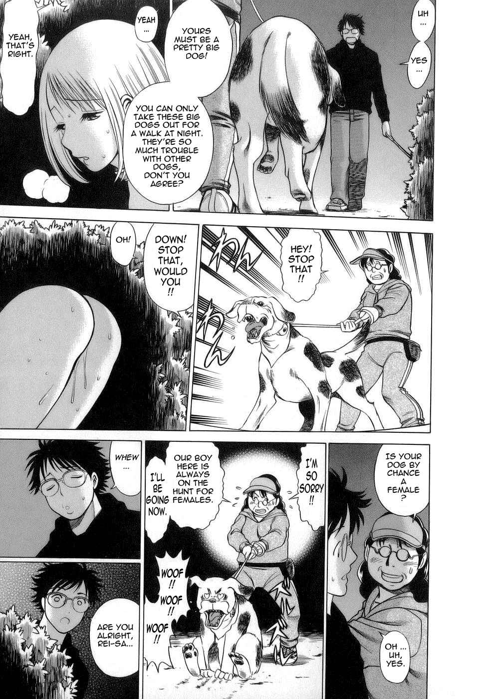 Page 17 Chapter 7 Kyou wa Nani Shiyo