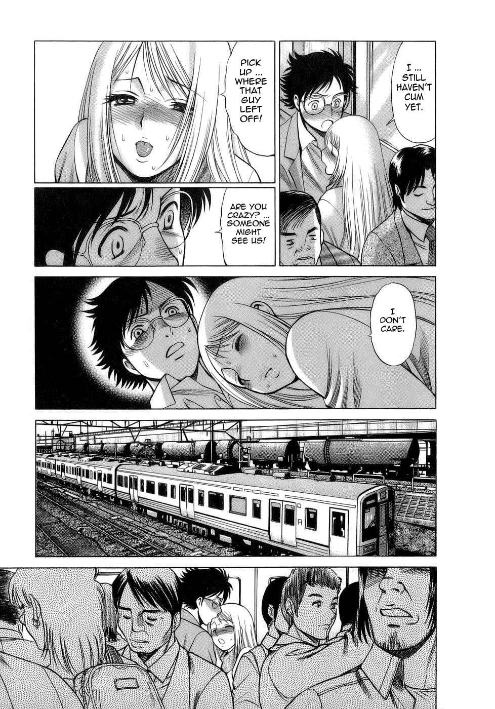 Page 13 Chapter 4 Kyou wa Nani Shiyo