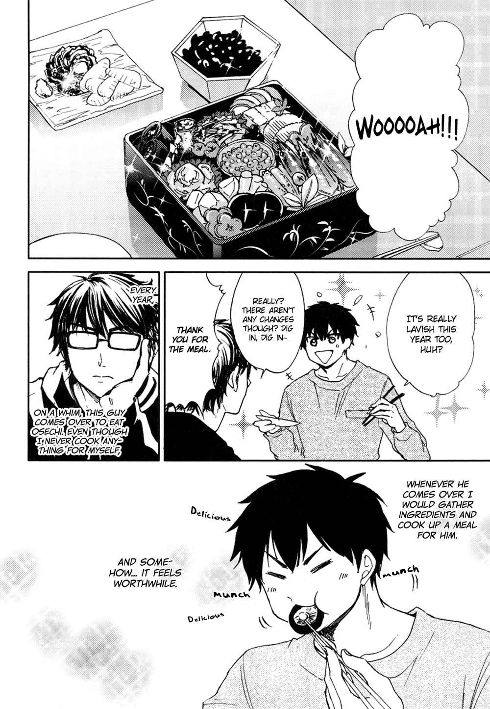 Page 6 Chapter Unknown_0da6 Diamond no Ace - Arutoshi no Oshougatsu (Doujinshi)