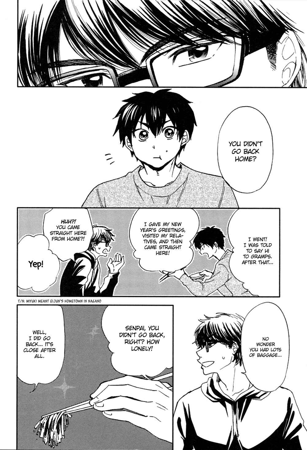 Page 8 Chapter Unknown_0da6 Diamond no Ace - Arutoshi no Oshougatsu (Doujinshi)