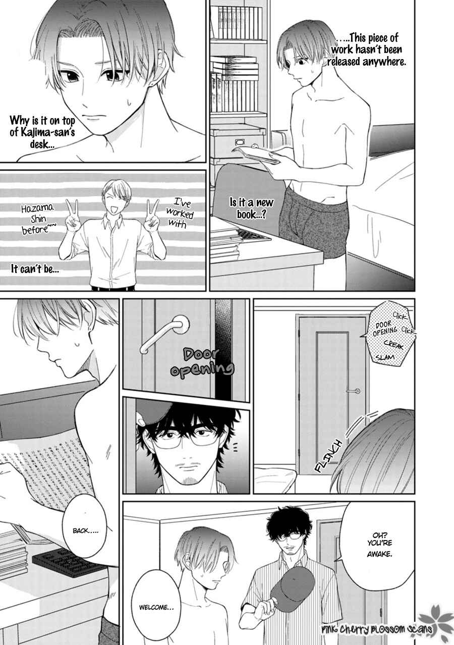 Page 12 Chapter 6 Page o Mekuru Sono Mae ni