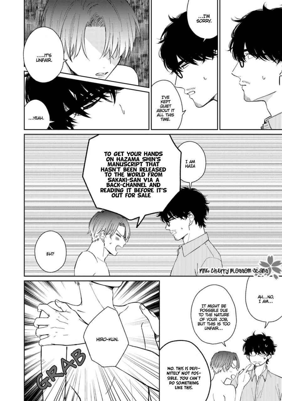 Page 13 Chapter 6 Page o Mekuru Sono Mae ni