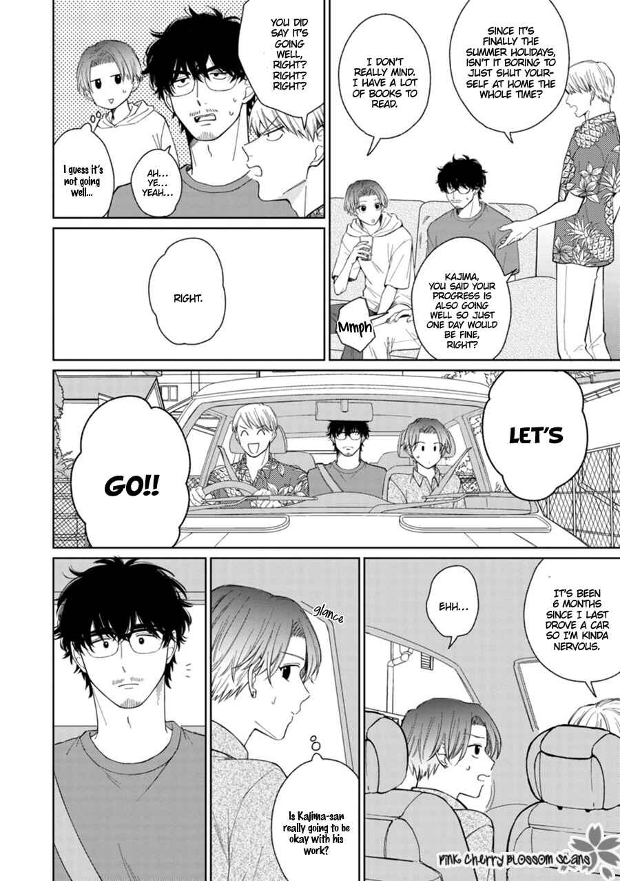 Page 17 Chapter 6 Page o Mekuru Sono Mae ni