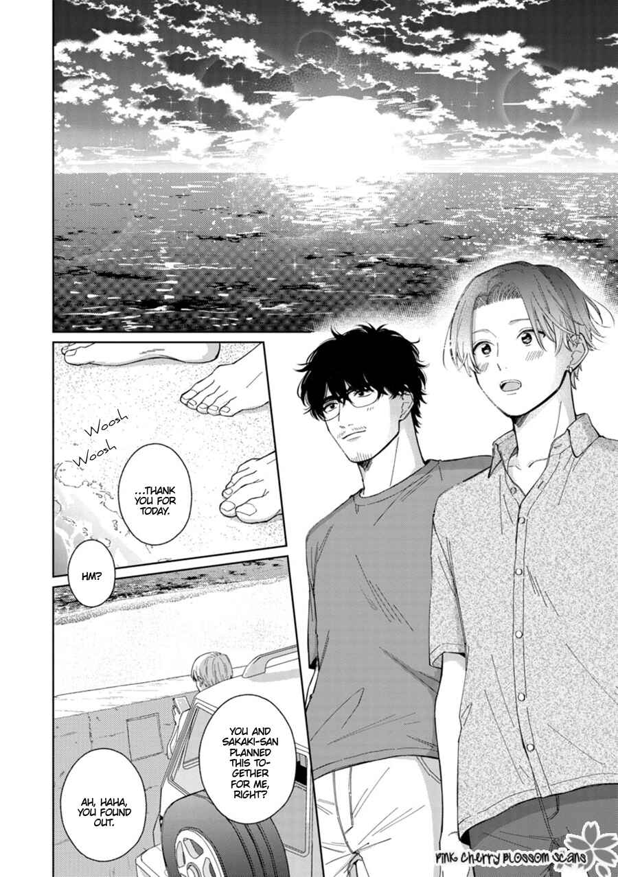Page 21 Chapter 6 Page o Mekuru Sono Mae ni