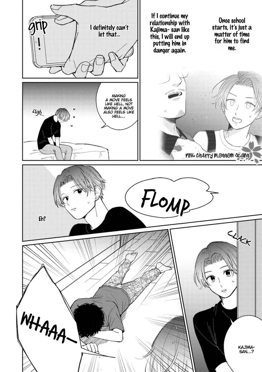 Page 25 Chapter 6 Page o Mekuru Sono Mae ni