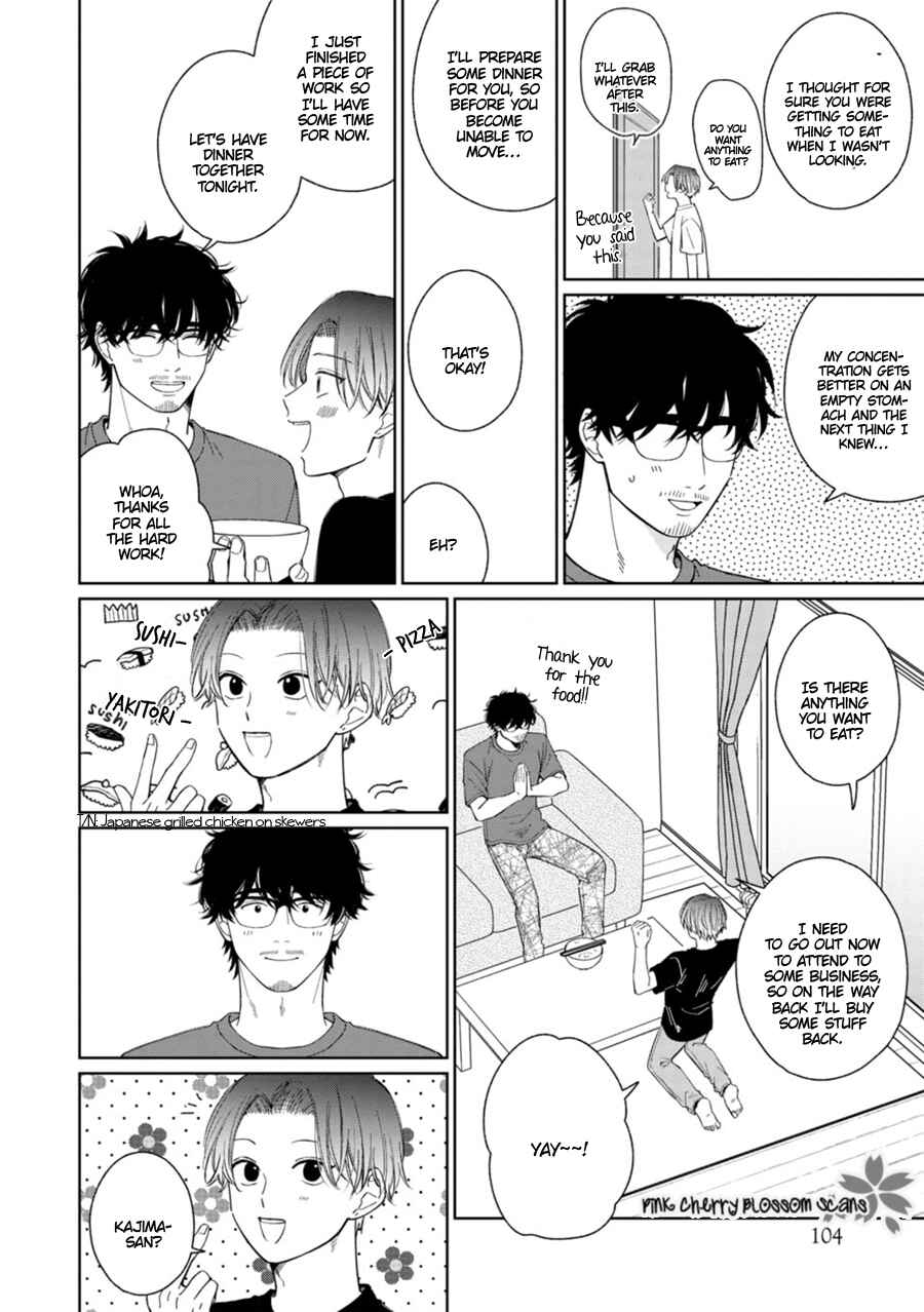 Page 27 Chapter 6 Page o Mekuru Sono Mae ni