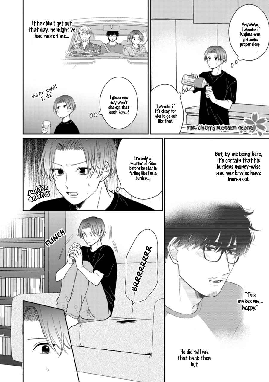 Page 29 Chapter 6 Page o Mekuru Sono Mae ni