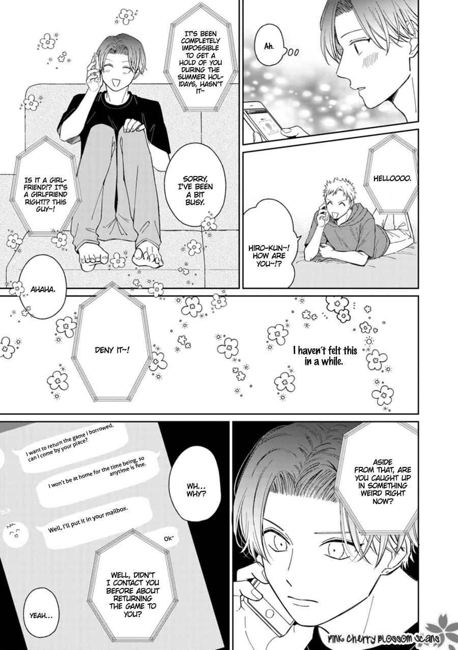 Page 30 Chapter 6 Page o Mekuru Sono Mae ni