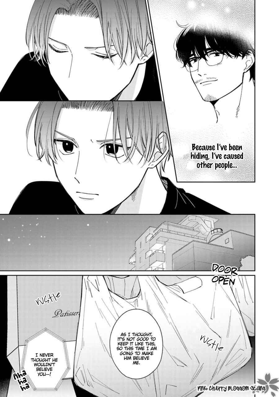 Page 32 Chapter 6 Page o Mekuru Sono Mae ni
