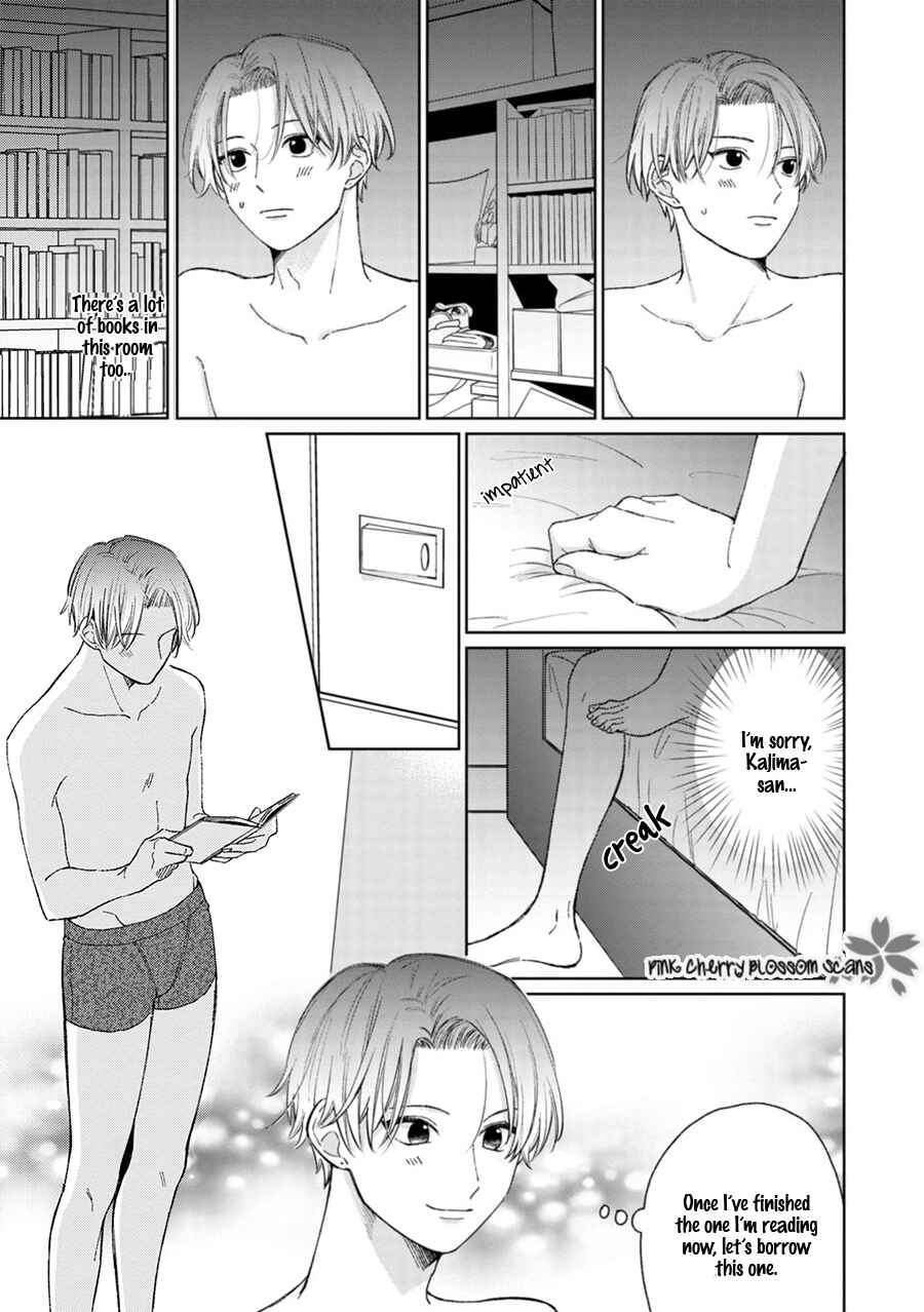Page 4 Chapter 6 Page o Mekuru Sono Mae ni