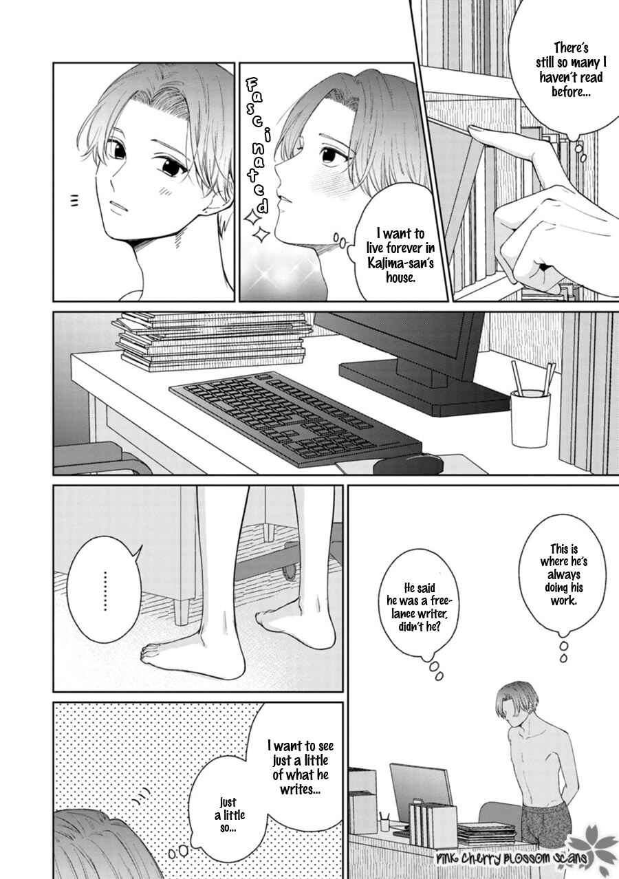 Page 5 Chapter 6 Page o Mekuru Sono Mae ni