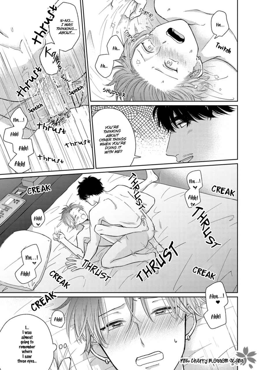 Page 19 Chapter 3 Page o Mekuru Sono Mae ni