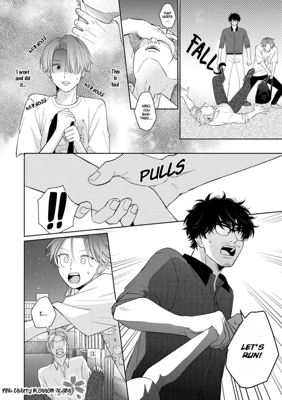 Page 32 Chapter 3 Page o Mekuru Sono Mae ni