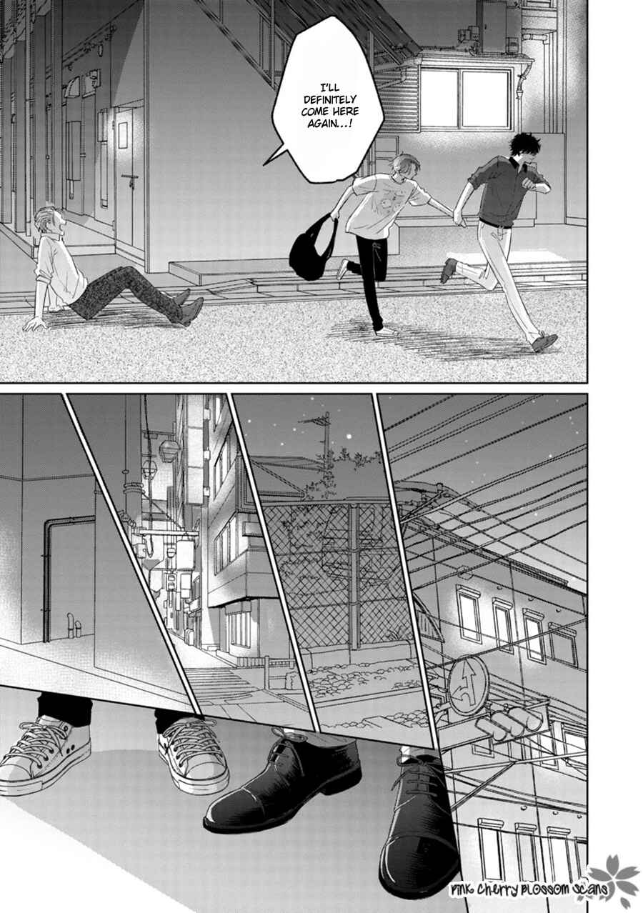Page 33 Chapter 3 Page o Mekuru Sono Mae ni