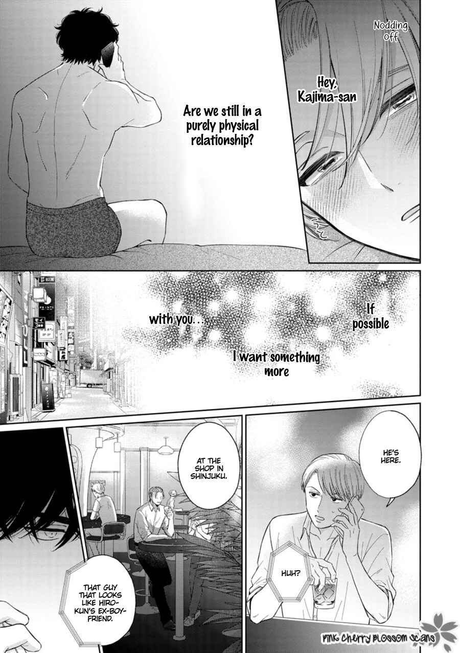 Page 18 Chapter 5 Page o Mekuru Sono Mae ni
