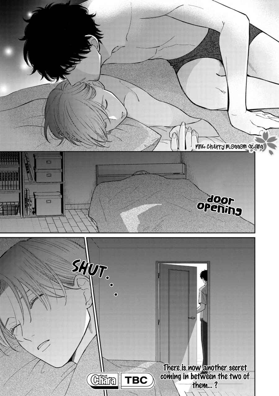 Page 20 Chapter 5 Page o Mekuru Sono Mae ni