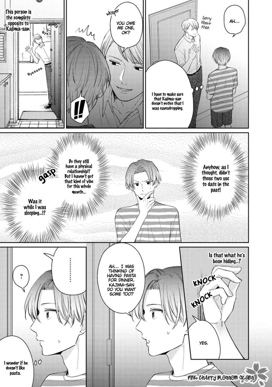 Page 6 Chapter 5 Page o Mekuru Sono Mae ni