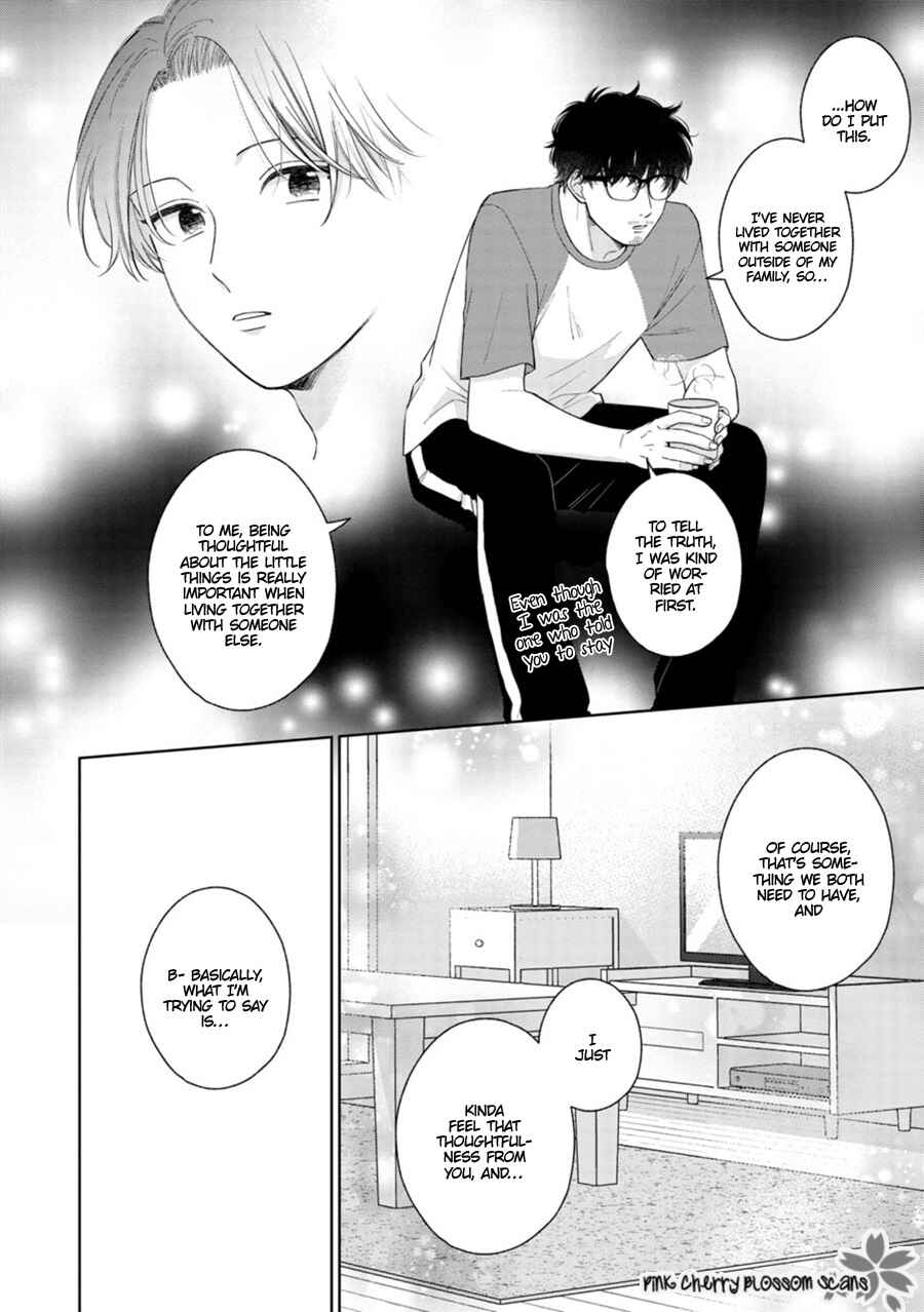 Page 13 Chapter 4 Page o Mekuru Sono Mae ni