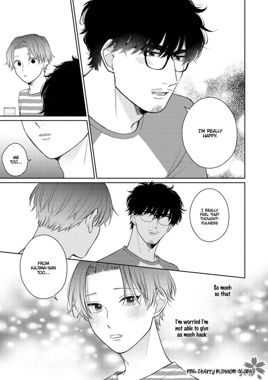 Page 14 Chapter 4 Page o Mekuru Sono Mae ni