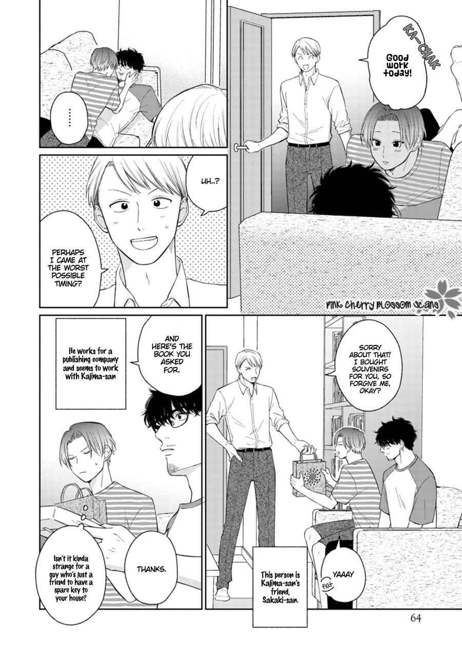 Page 19 Chapter 4 Page o Mekuru Sono Mae ni