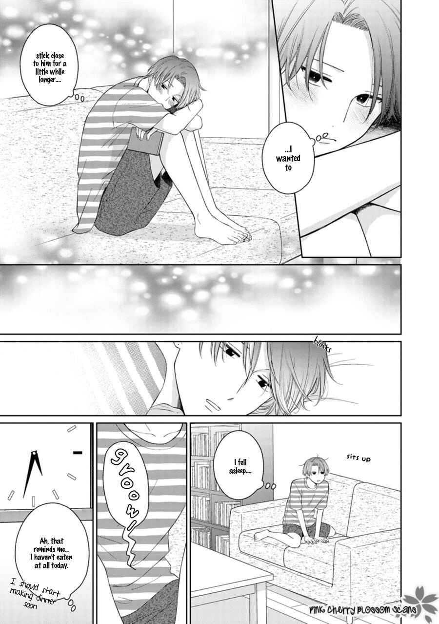 Page 24 Chapter 4 Page o Mekuru Sono Mae ni