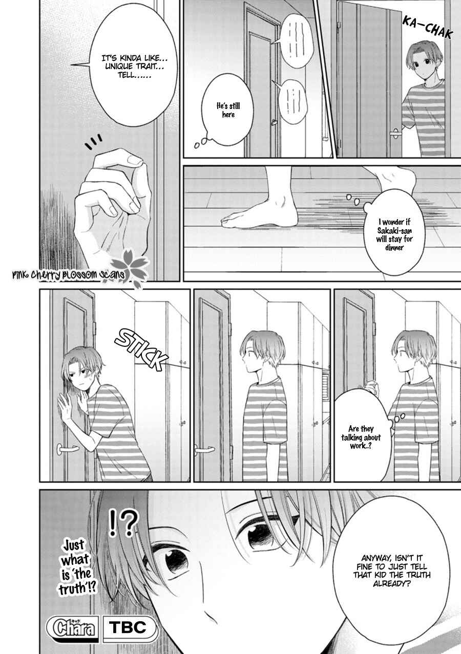 Page 25 Chapter 4 Page o Mekuru Sono Mae ni