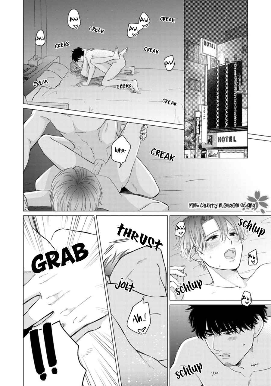 Page 3 Chapter 4 Page o Mekuru Sono Mae ni