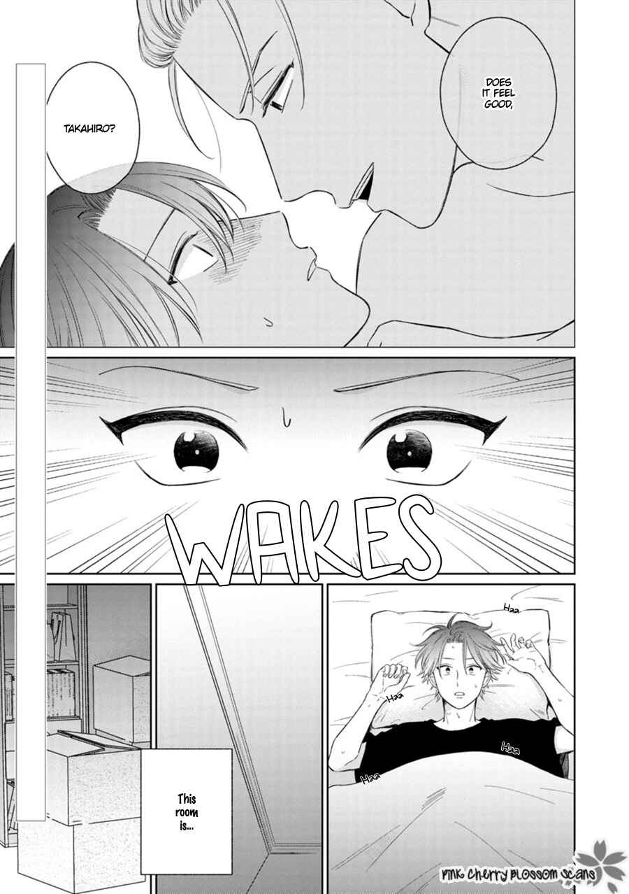 Page 4 Chapter 4 Page o Mekuru Sono Mae ni