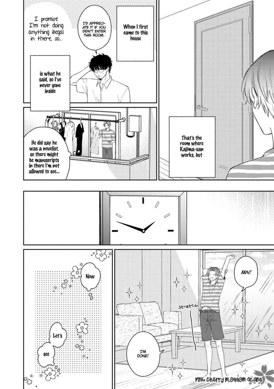 Page 7 Chapter 4 Page o Mekuru Sono Mae ni