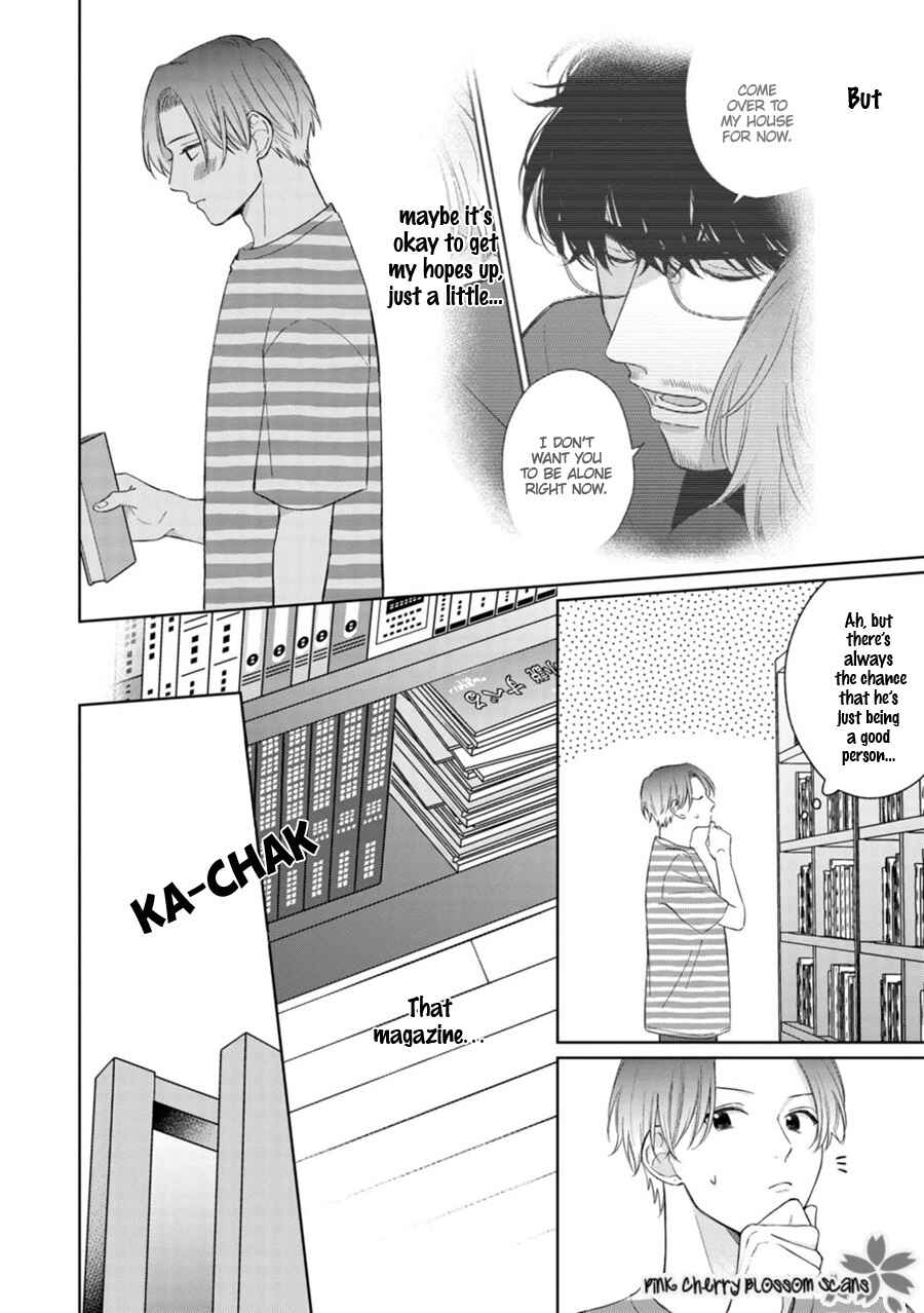 Page 9 Chapter 4 Page o Mekuru Sono Mae ni