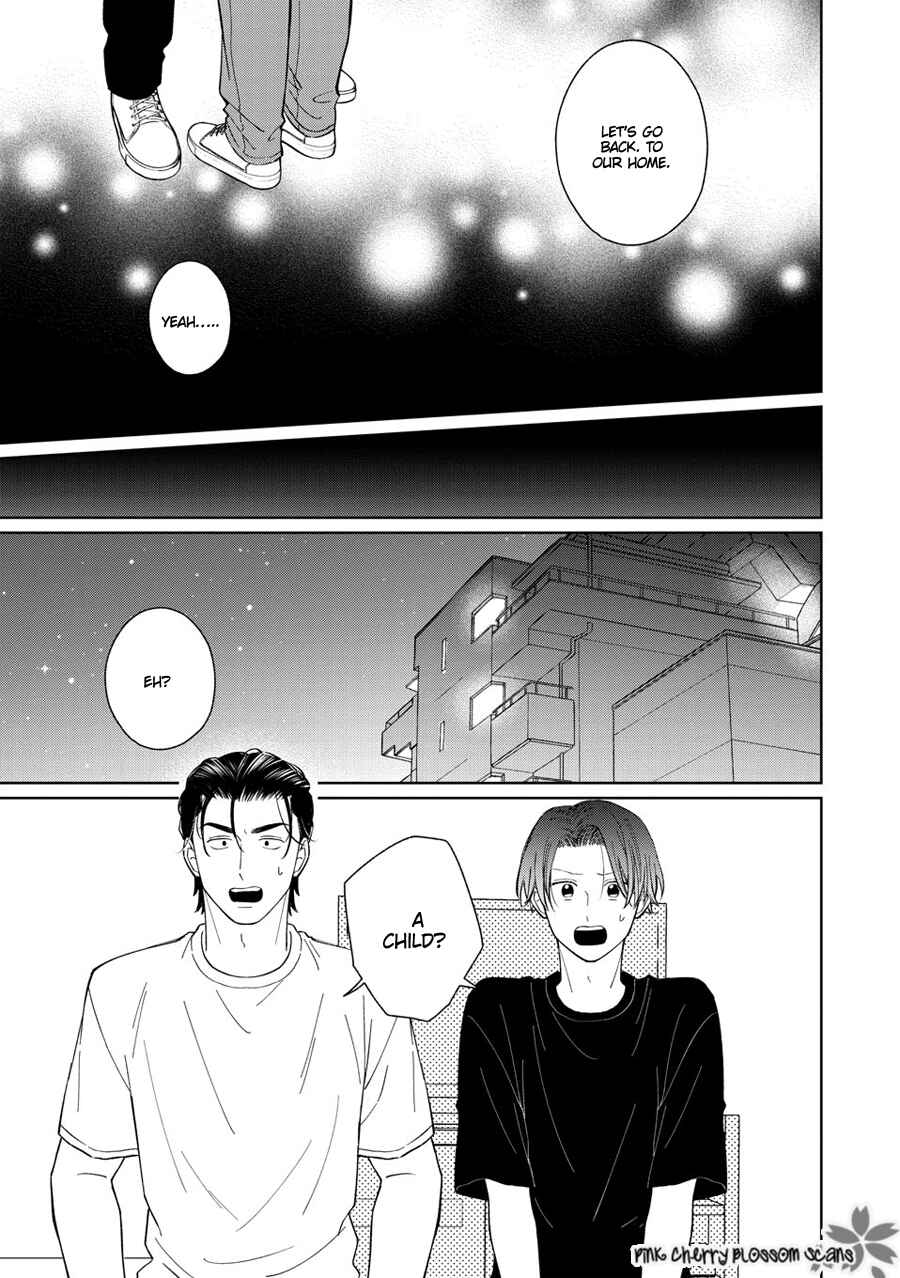 Page 29 Chapter 7 Page o Mekuru Sono Mae ni