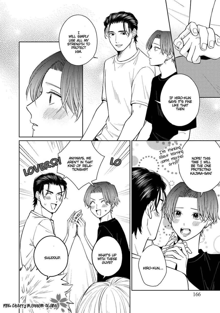 Page 34 Chapter 7 Page o Mekuru Sono Mae ni
