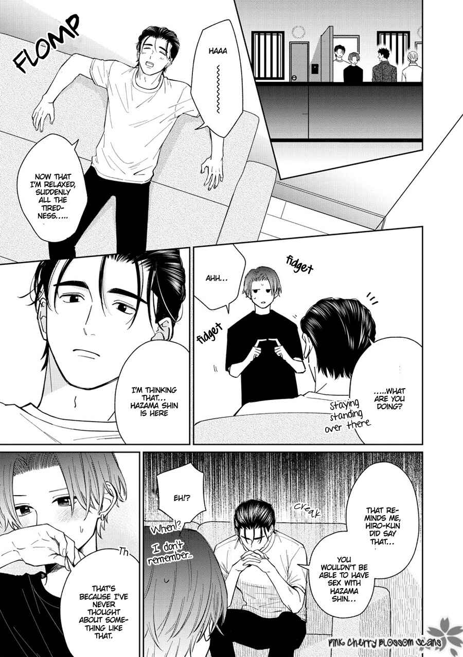 Page 35 Chapter 7 Page o Mekuru Sono Mae ni