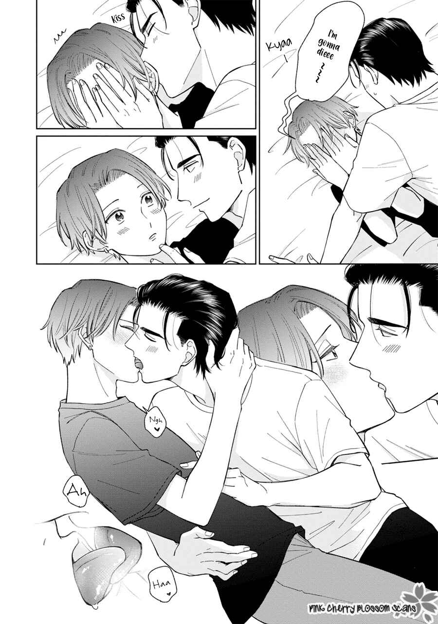 Page 46 Chapter 7 Page o Mekuru Sono Mae ni