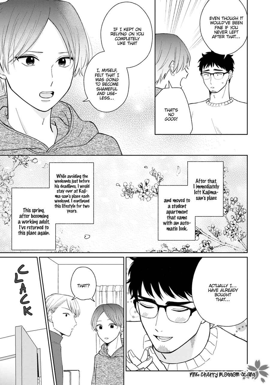 Page 53 Chapter 7 Page o Mekuru Sono Mae ni