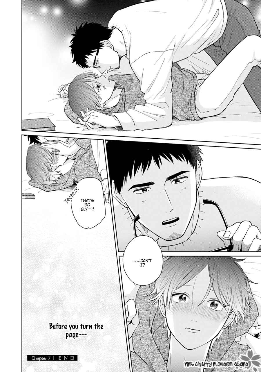 Page 56 Chapter 7 Page o Mekuru Sono Mae ni