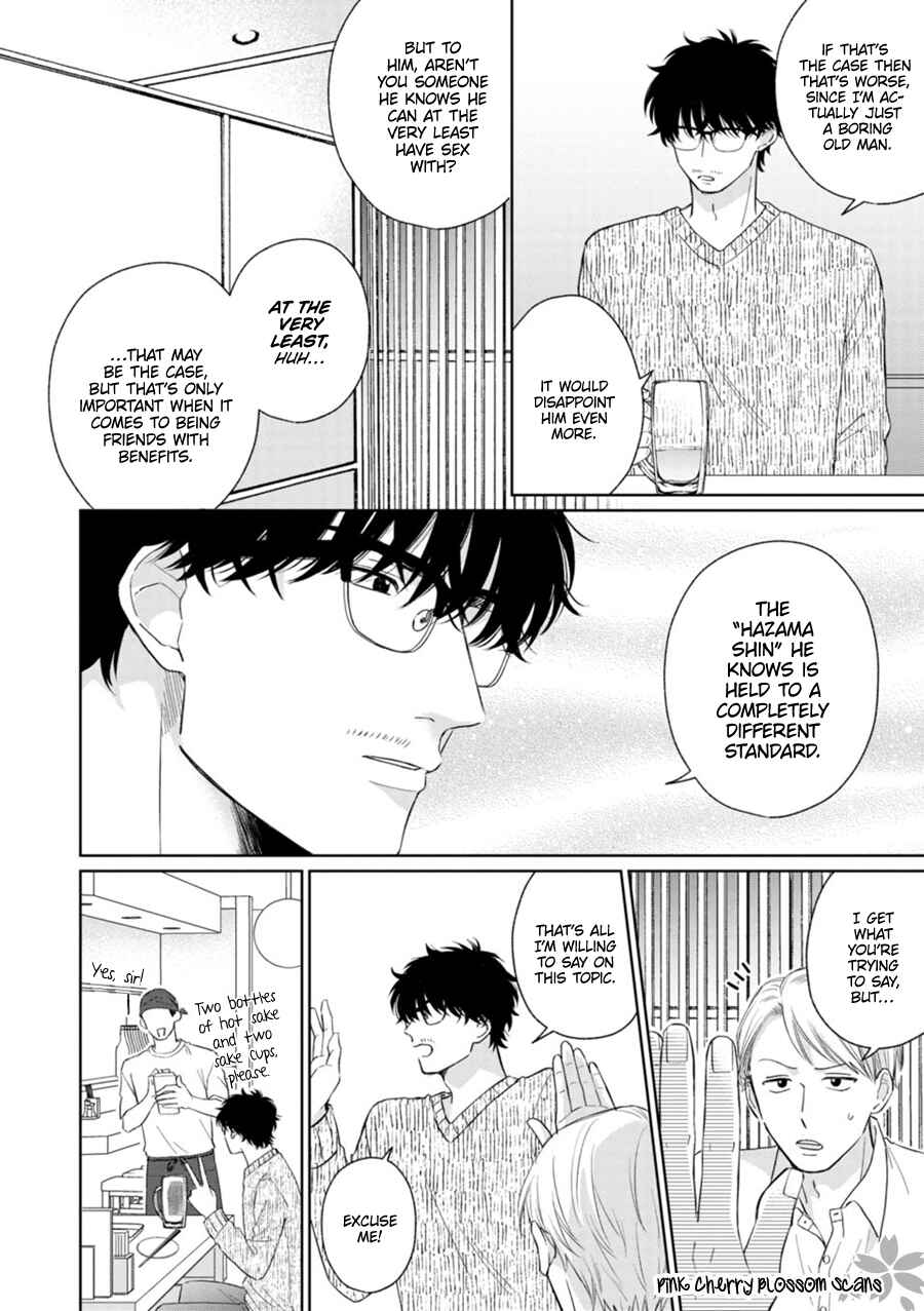 Page 10 Chapter 2 Page o Mekuru Sono Mae ni