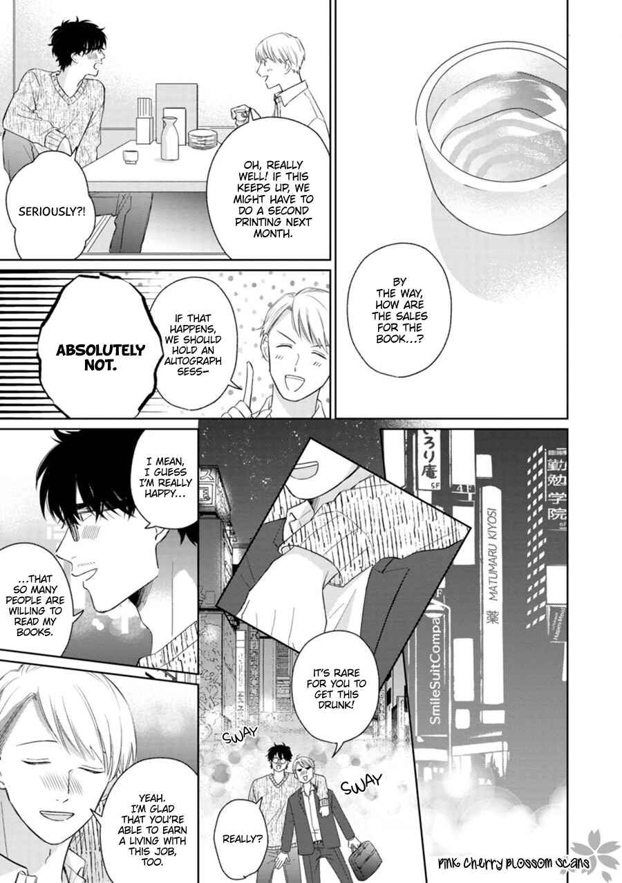Page 11 Chapter 2 Page o Mekuru Sono Mae ni
