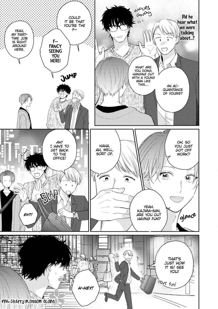 Page 13 Chapter 2 Page o Mekuru Sono Mae ni
