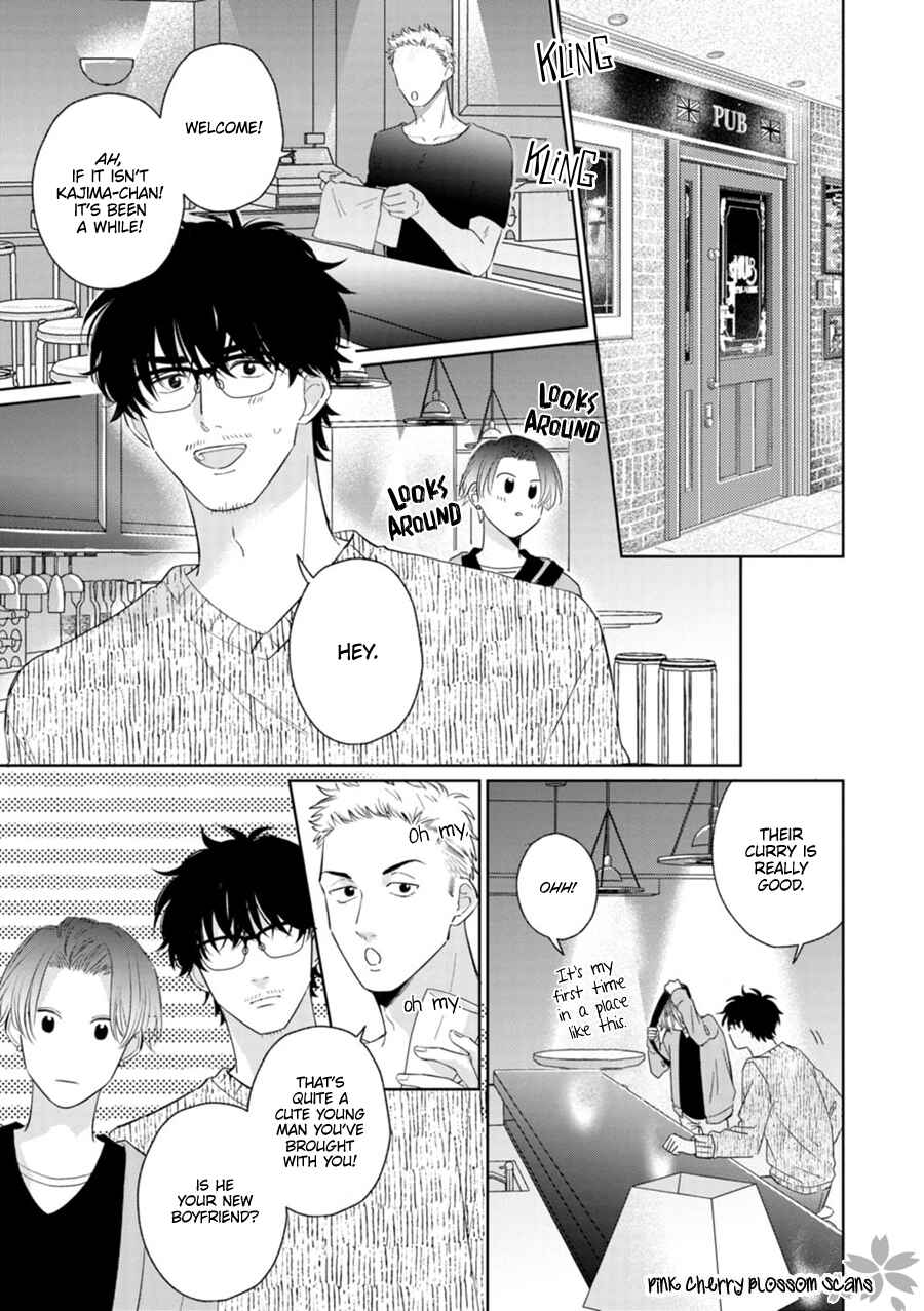 Page 15 Chapter 2 Page o Mekuru Sono Mae ni