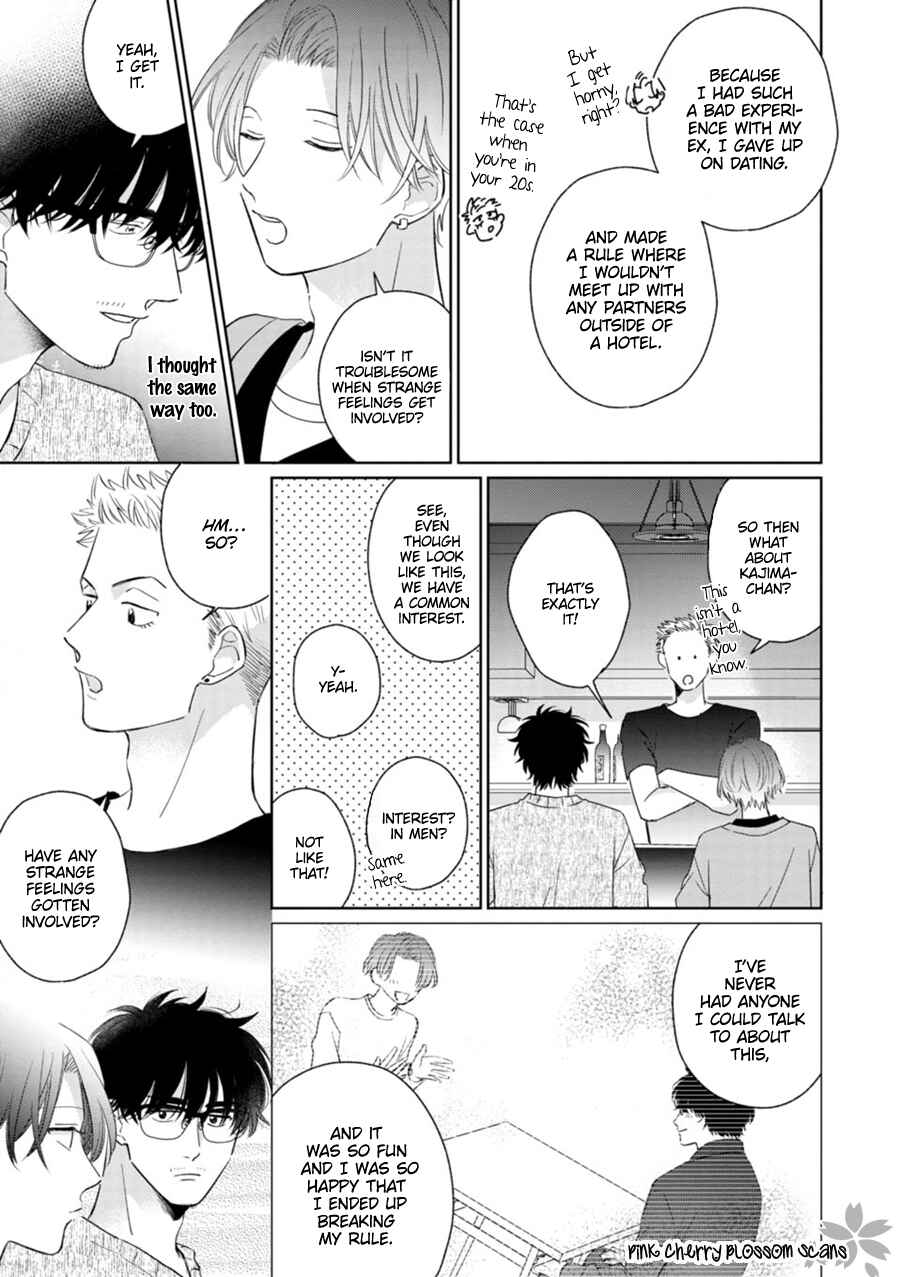 Page 19 Chapter 2 Page o Mekuru Sono Mae ni