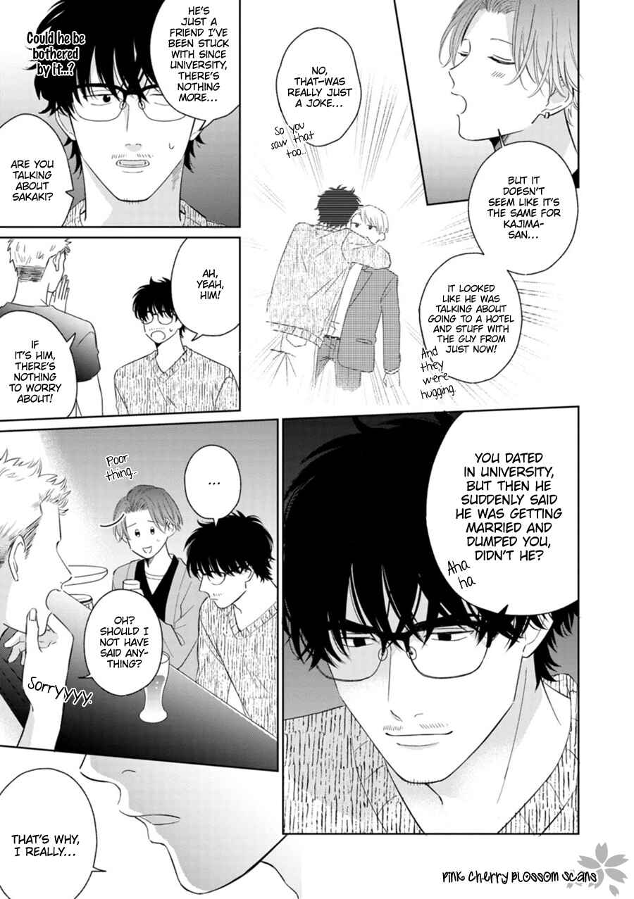 Page 21 Chapter 2 Page o Mekuru Sono Mae ni