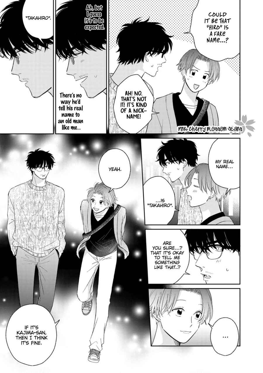 Page 23 Chapter 2 Page o Mekuru Sono Mae ni