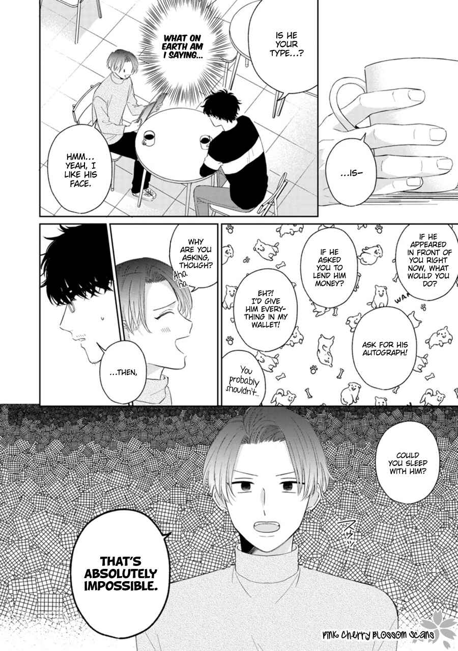 Page 8 Chapter 2 Page o Mekuru Sono Mae ni