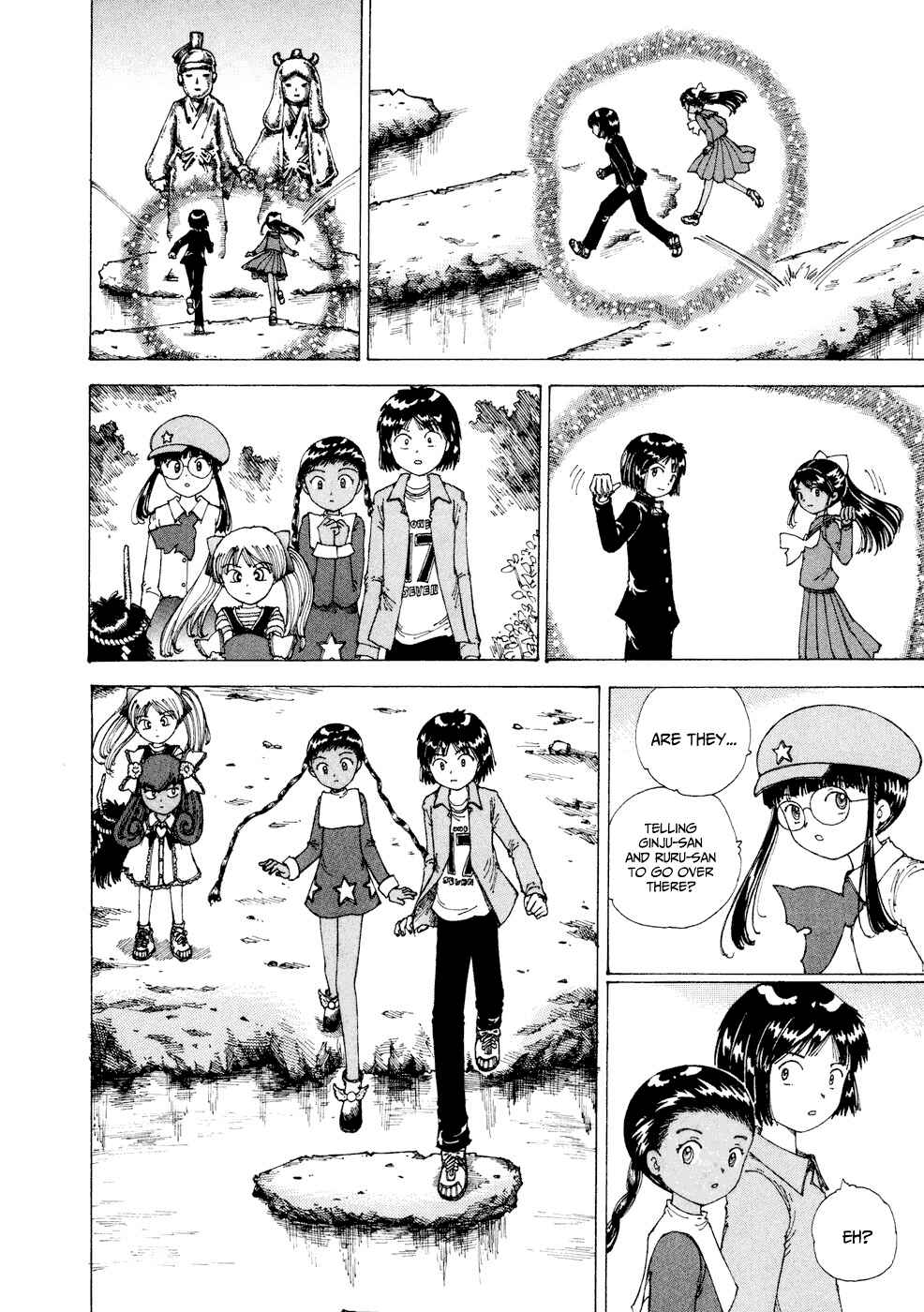 Page 14 Chapter 24 Yume Tsukai