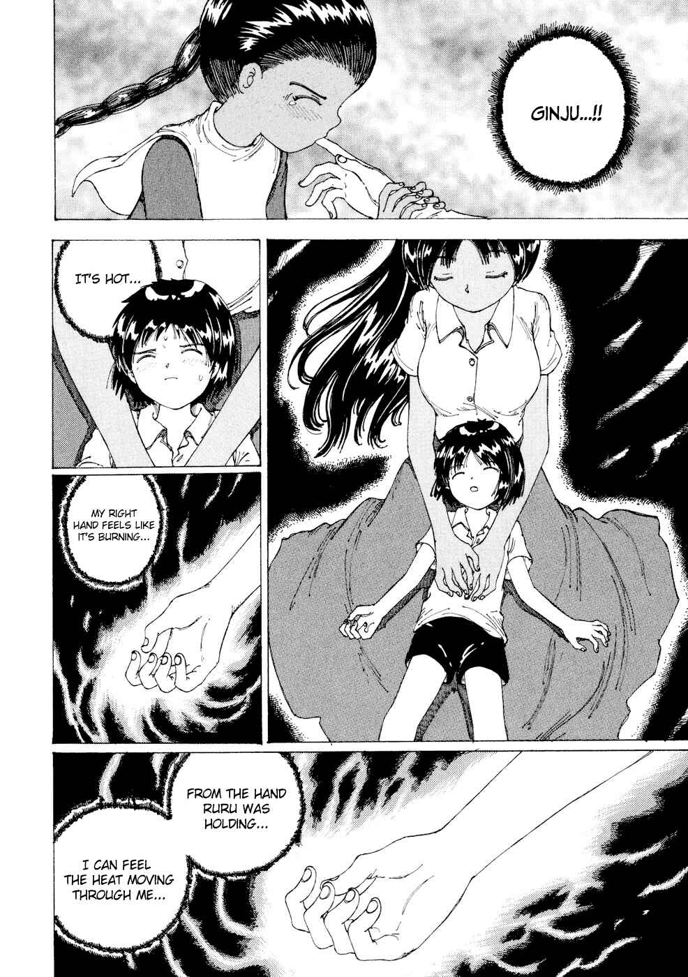 Page 24 Chapter 24 Yume Tsukai