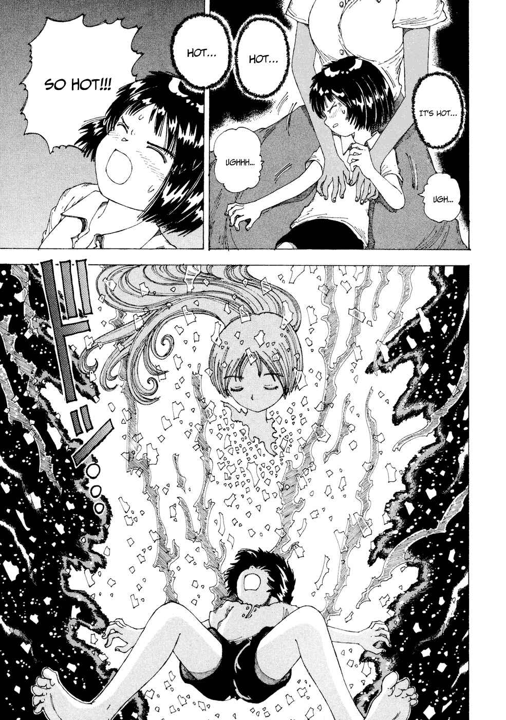 Page 25 Chapter 24 Yume Tsukai