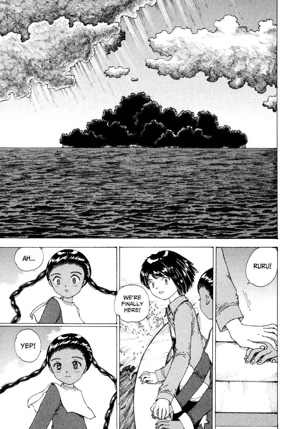 Page 3 Chapter 24 Yume Tsukai