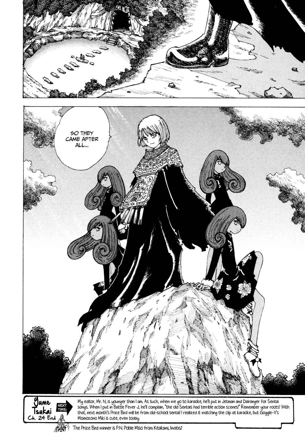 Page 32 Chapter 24 Yume Tsukai