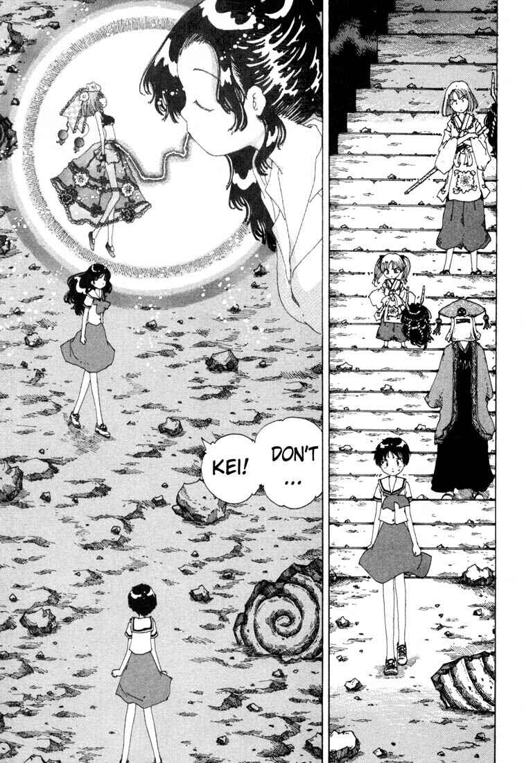 Page 14 Chapter 8 Yume Tsukai